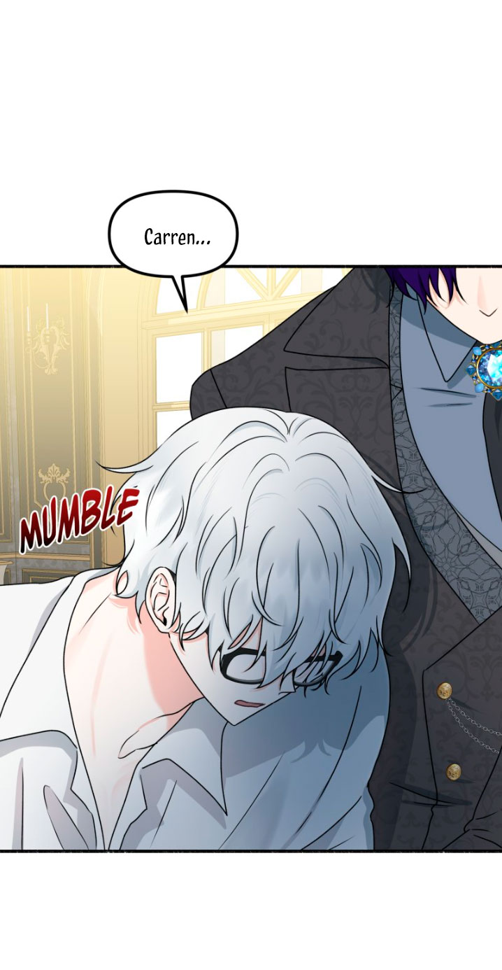 Mi marido angelical es en realidad un demonio disfrazado Capítulo 2 - Página 77