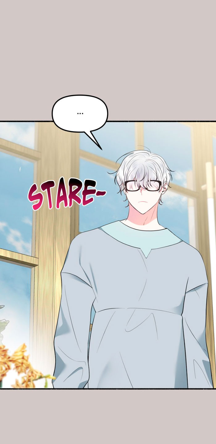 Mi marido angelical es en realidad un demonio disfrazado Capítulo 21 - Página 15