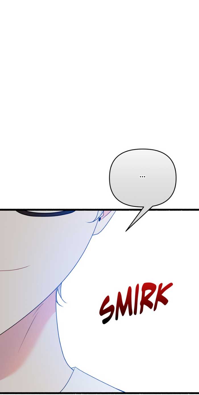 Mi marido angelical es en realidad un demonio disfrazado Capítulo 23 - Página 44