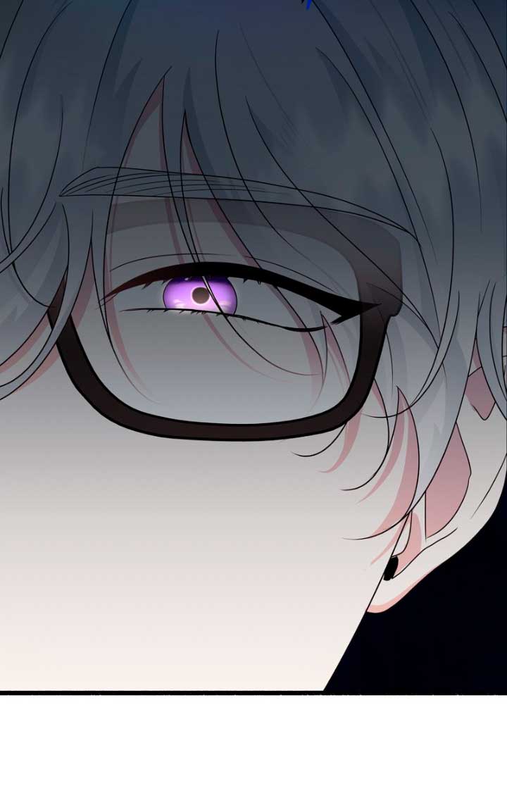 Mi marido angelical es en realidad un demonio disfrazado Capítulo 23 - Página 58