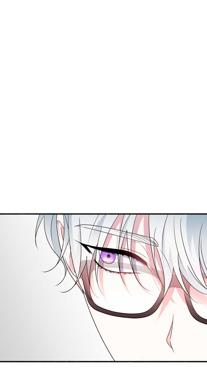 Mi marido angelical es en realidad un demonio disfrazado Capítulo 24 - Página 28