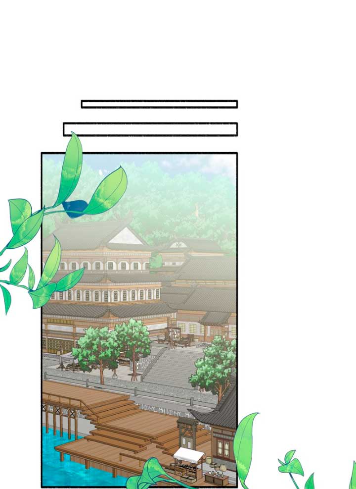 Mi marido angelical es en realidad un demonio disfrazado Capítulo 24 - Página 48