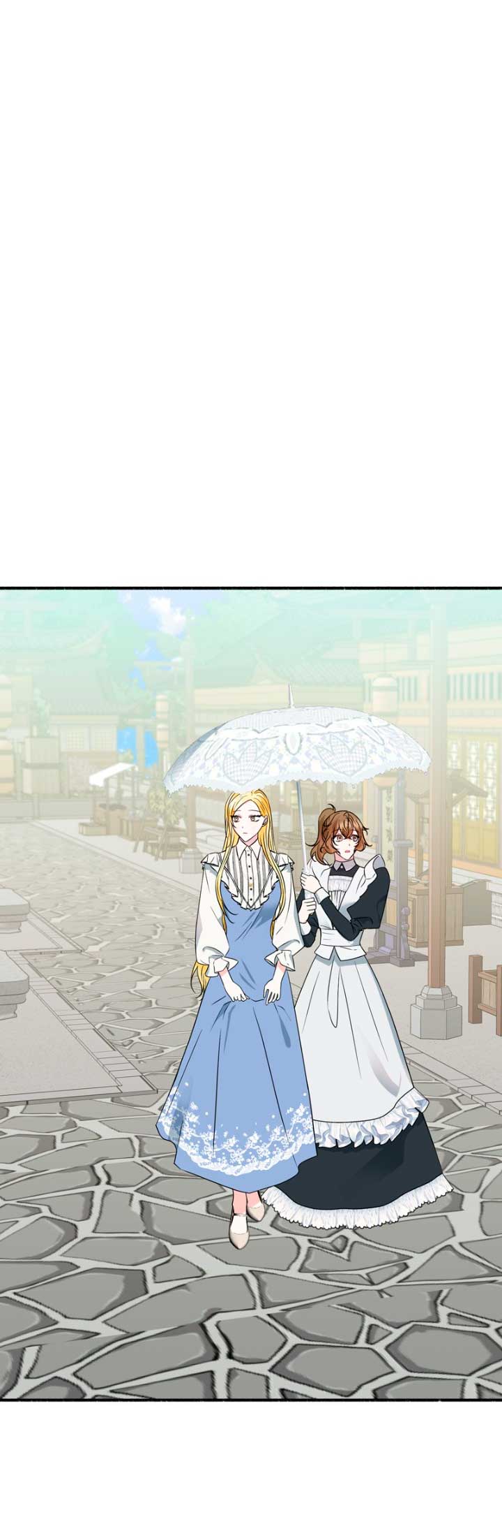 Mi marido angelical es en realidad un demonio disfrazado Capítulo 24 - Página 54