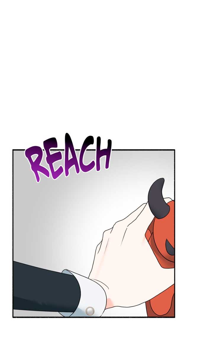 Mi marido angelical es en realidad un demonio disfrazado Capítulo 25 - Página 27