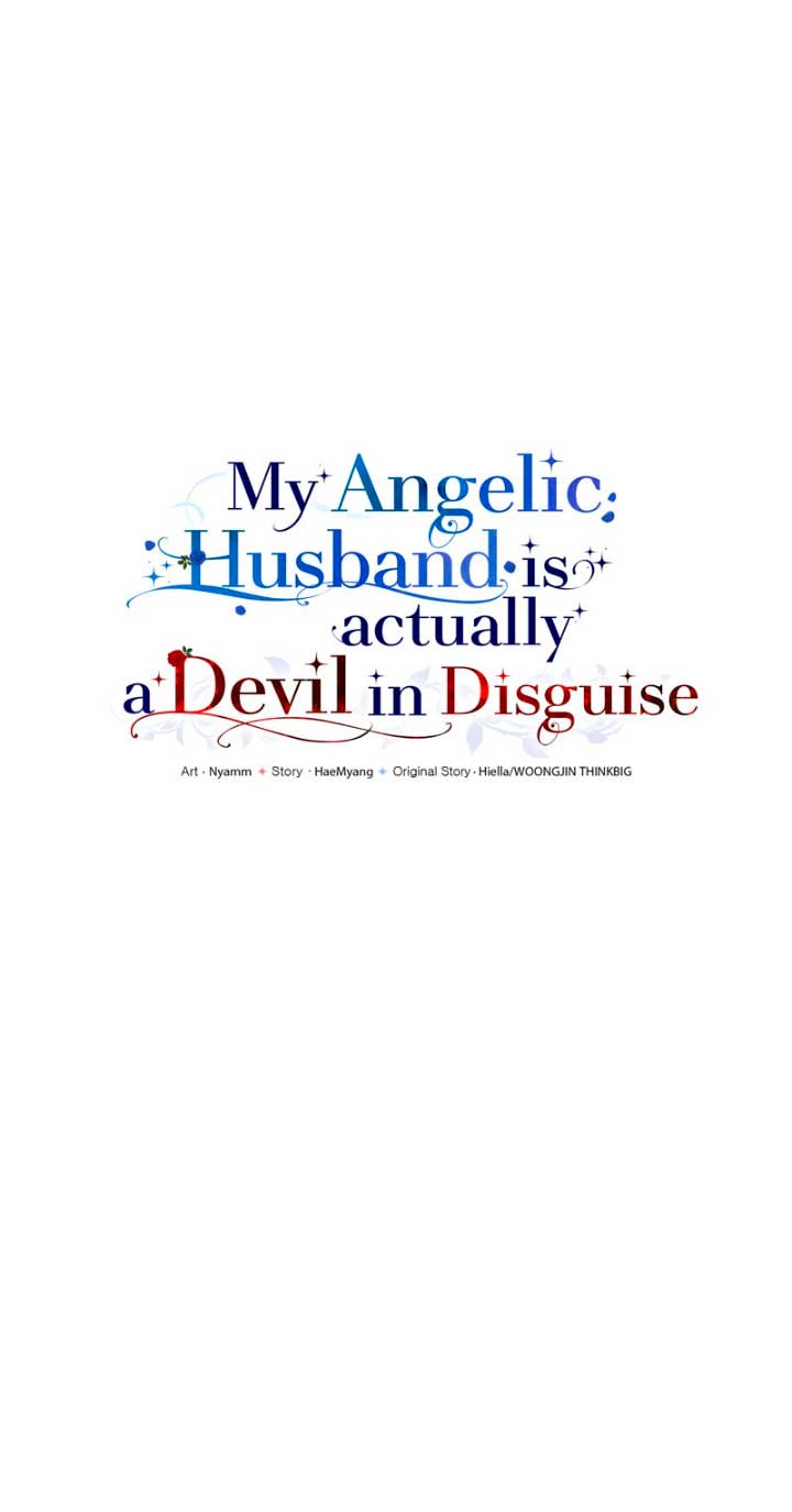Mi marido angelical es en realidad un demonio disfrazado Capítulo 25 - Página 41
