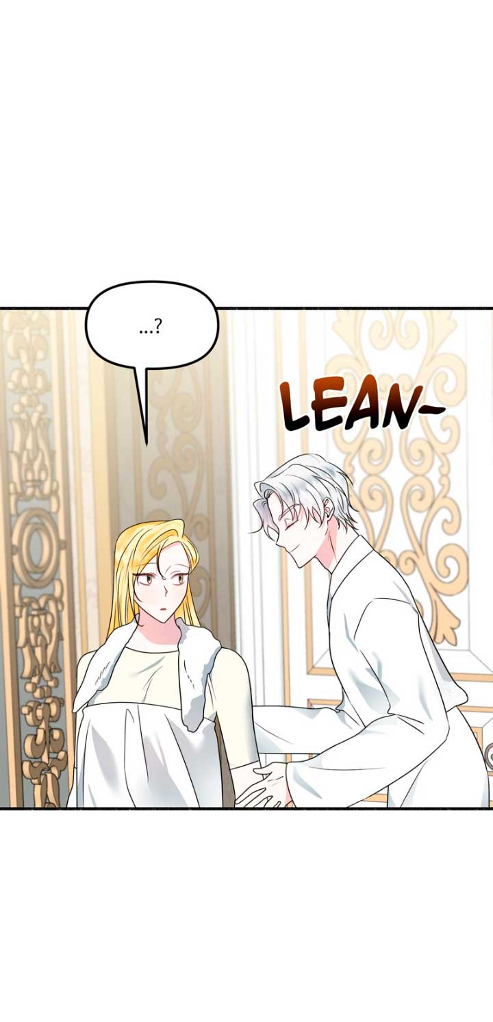 Mi marido angelical es en realidad un demonio disfrazado Capítulo 25 - Página 51