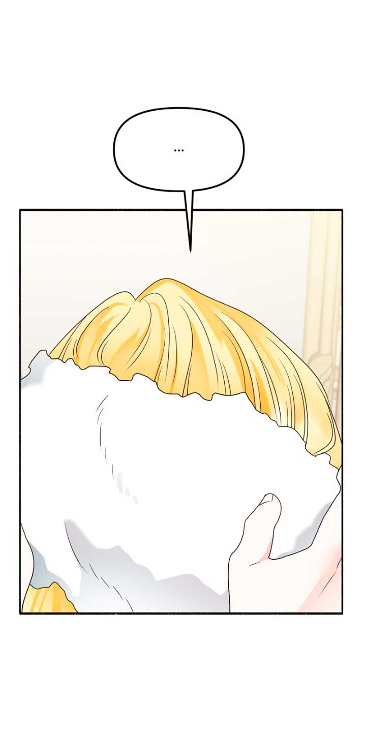 Mi marido angelical es en realidad un demonio disfrazado Capítulo 25 - Página 67