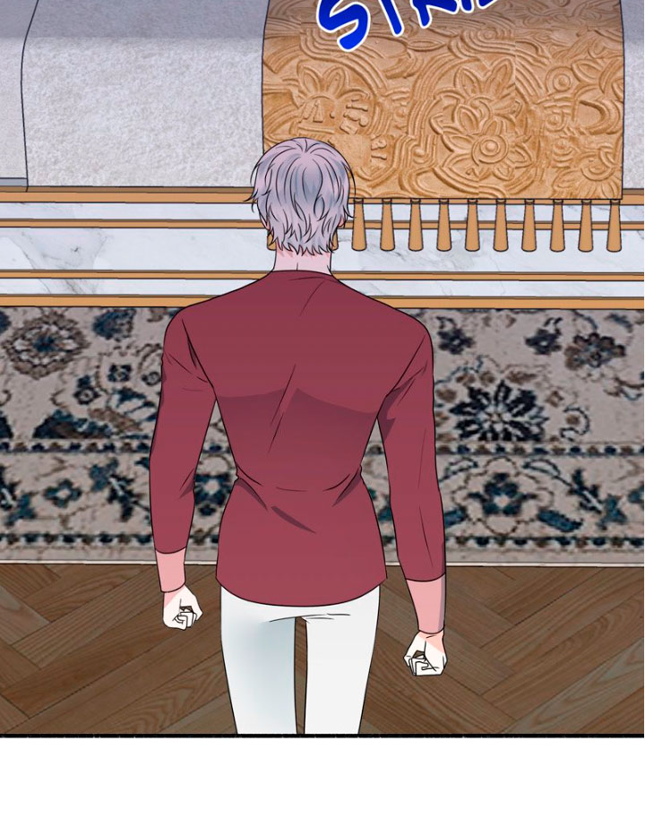 Mi marido angelical es en realidad un demonio disfrazado Capítulo 26 - Página 66