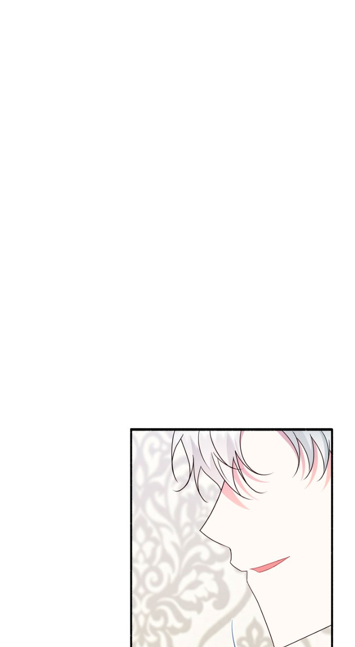 Mi marido angelical es en realidad un demonio disfrazado Capítulo 30 - Página 42