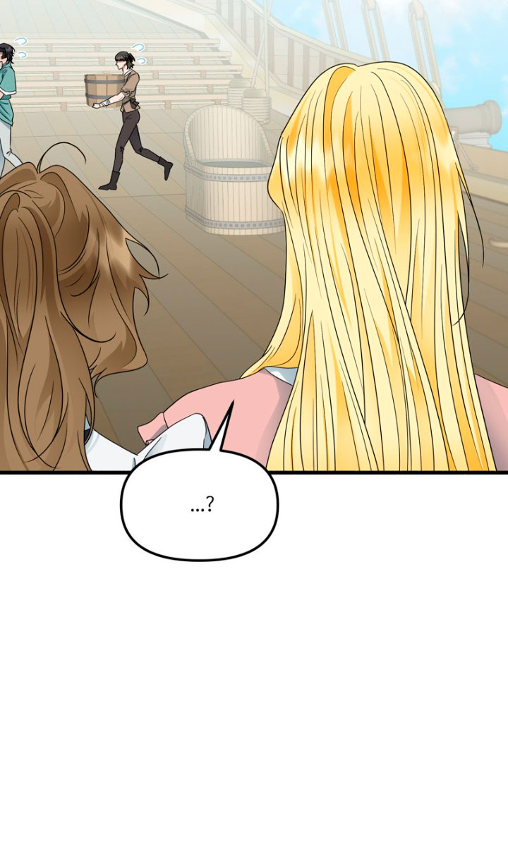 Mi marido angelical es en realidad un demonio disfrazado Capítulo 30 - Página 92