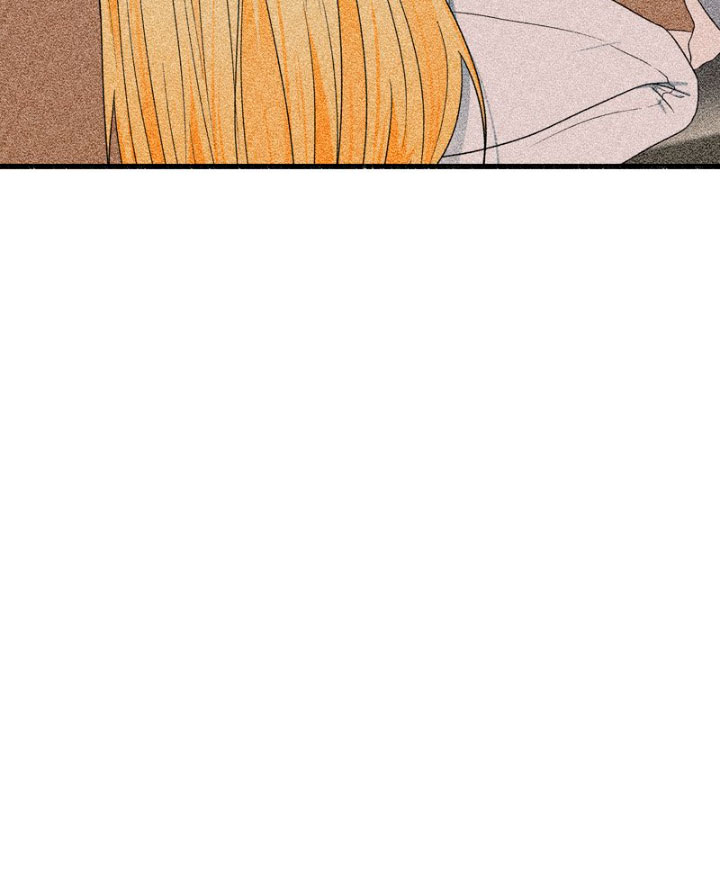 Mi marido angelical es en realidad un demonio disfrazado Capítulo 30 - Página 97