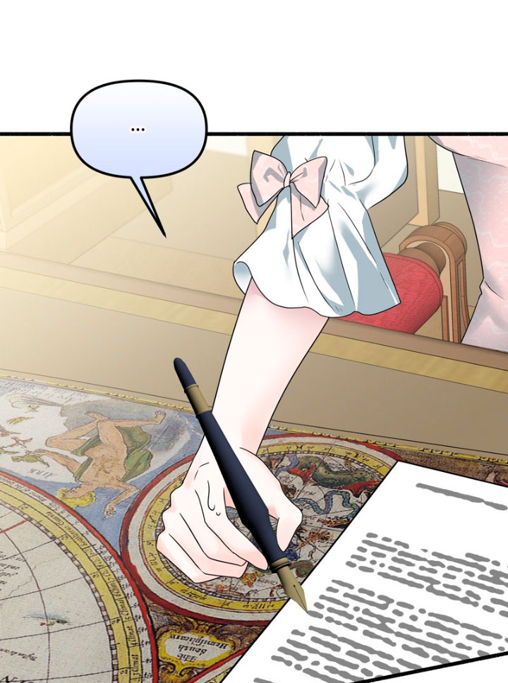 Mi marido angelical es en realidad un demonio disfrazado Capítulo 31 - Página 36