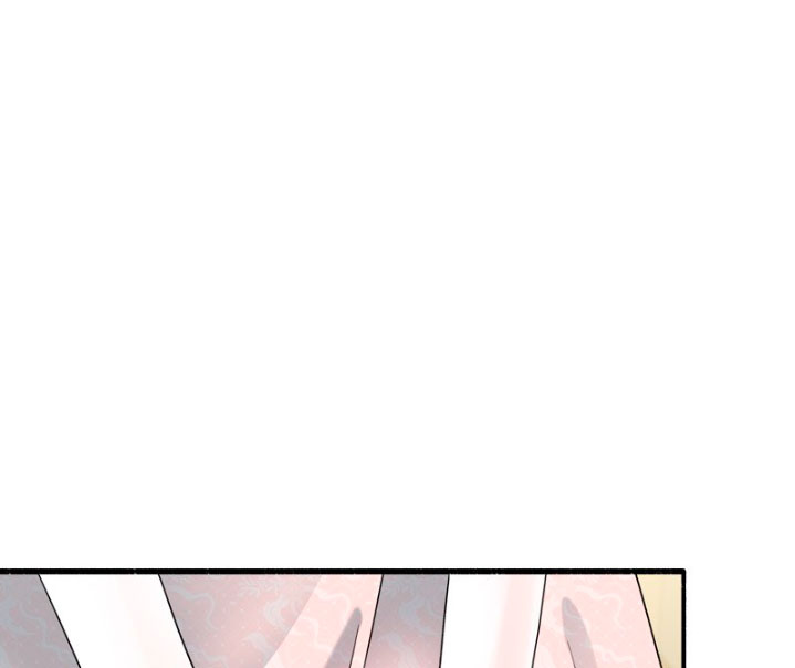 Mi marido angelical es en realidad un demonio disfrazado Capítulo 31 - Página 79