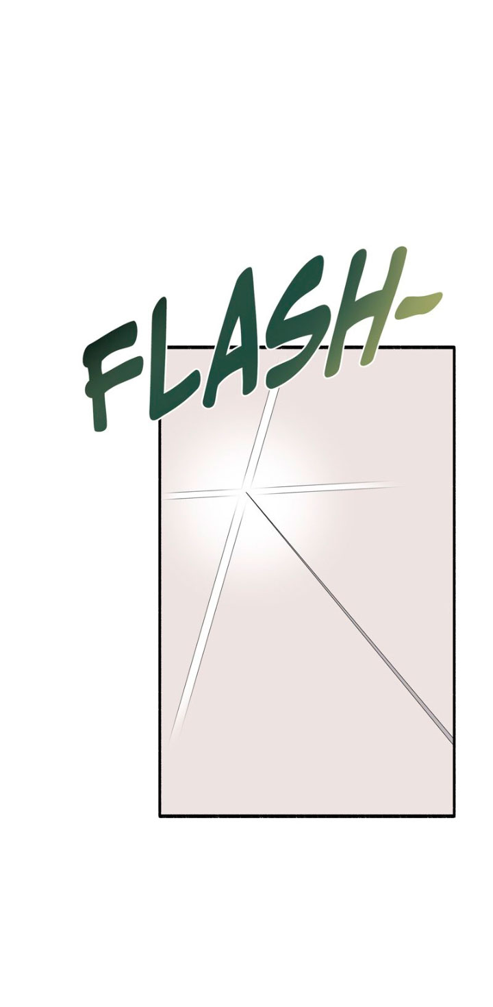 Mi marido angelical es en realidad un demonio disfrazado Capítulo 34 - Página 19