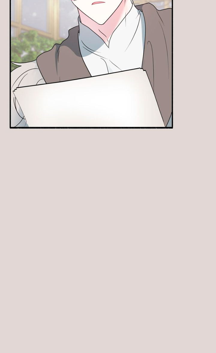 Mi marido angelical es en realidad un demonio disfrazado Capítulo 37 - Página 37