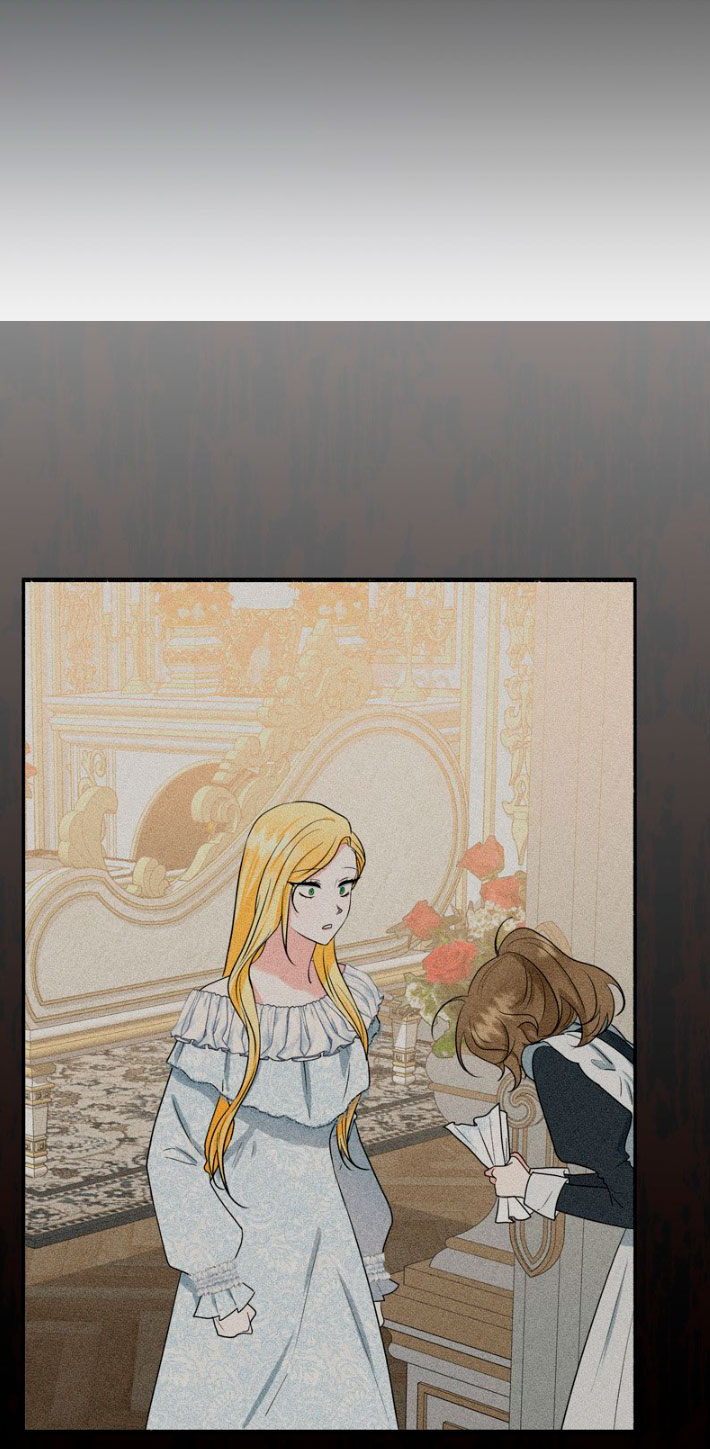 Mi marido angelical es en realidad un demonio disfrazado Capítulo 4 - Página 25