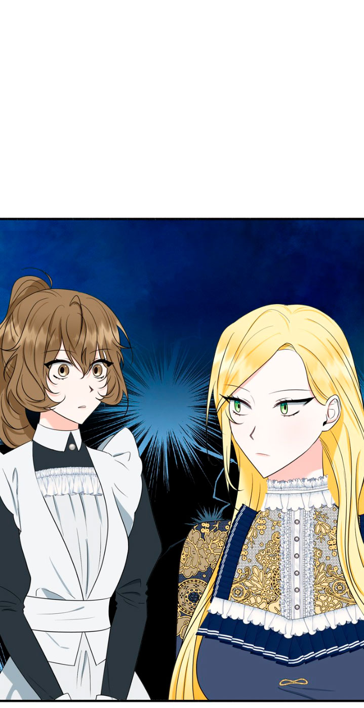 Mi marido angelical es en realidad un demonio disfrazado Capítulo 4 - Página 47