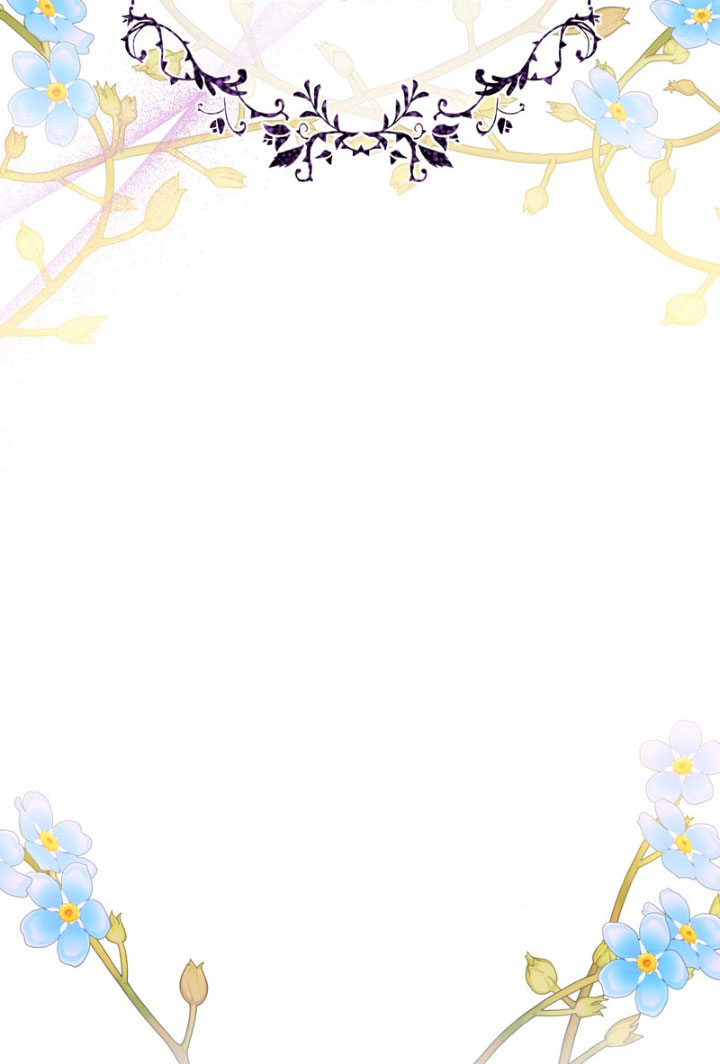 Mi marido angelical es en realidad un demonio disfrazado Capítulo 4 - Página 82