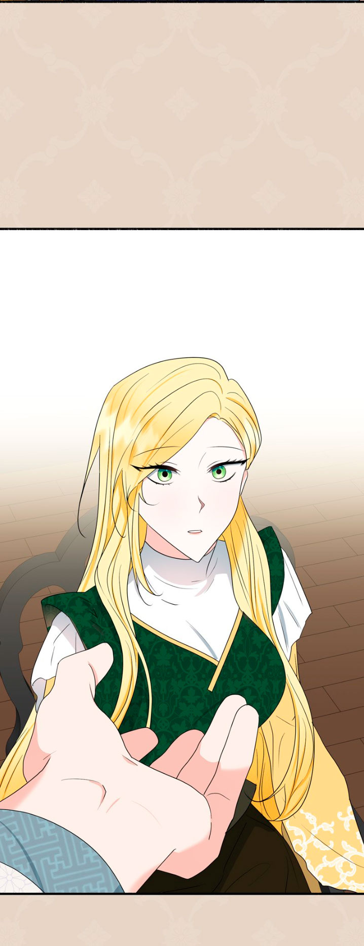 Mi marido angelical es en realidad un demonio disfrazado Capítulo 5 - Página 31