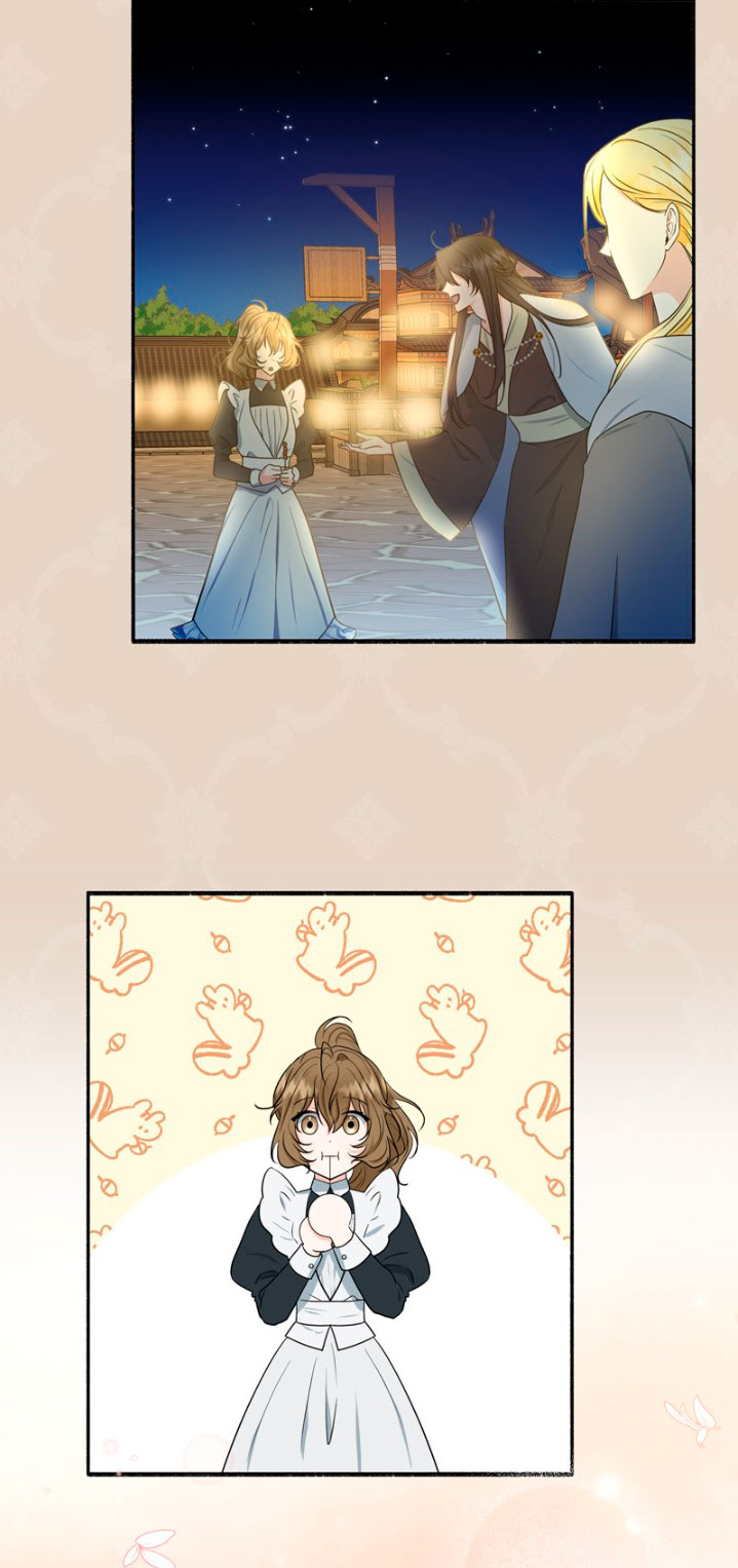 Mi marido angelical es en realidad un demonio disfrazado Capítulo 5 - Página 37