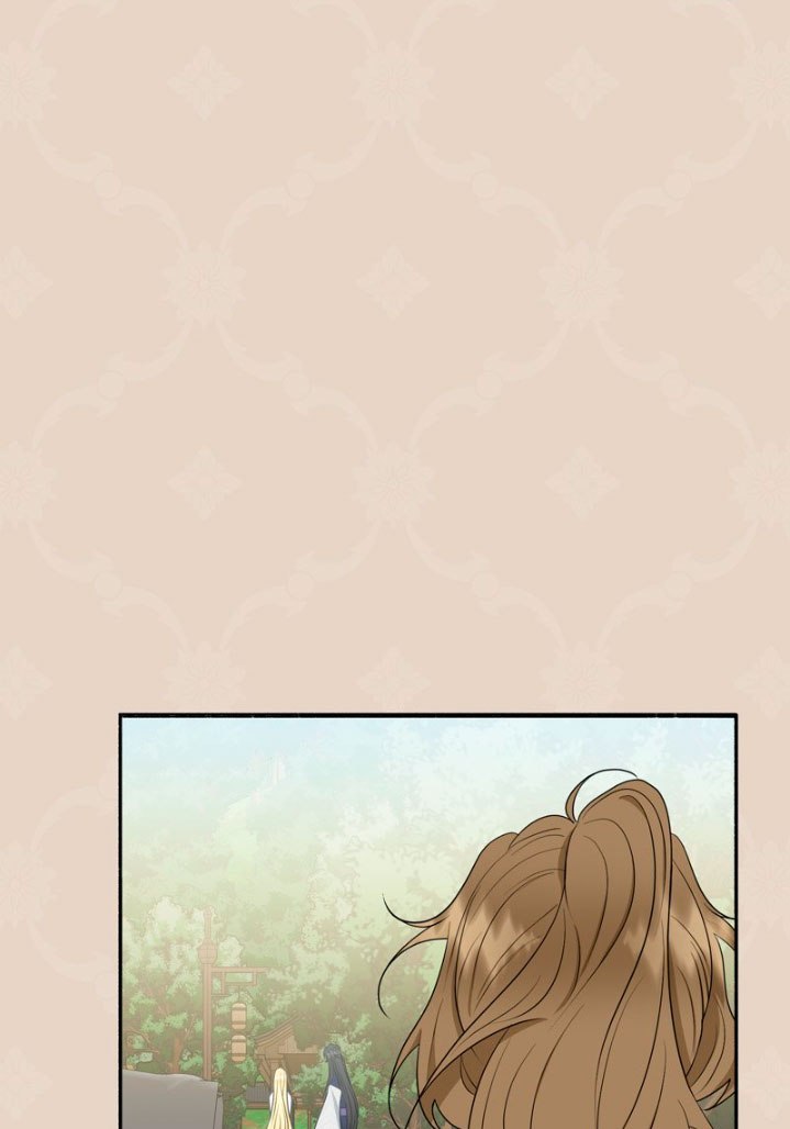 Mi marido angelical es en realidad un demonio disfrazado Capítulo 5 - Página 52