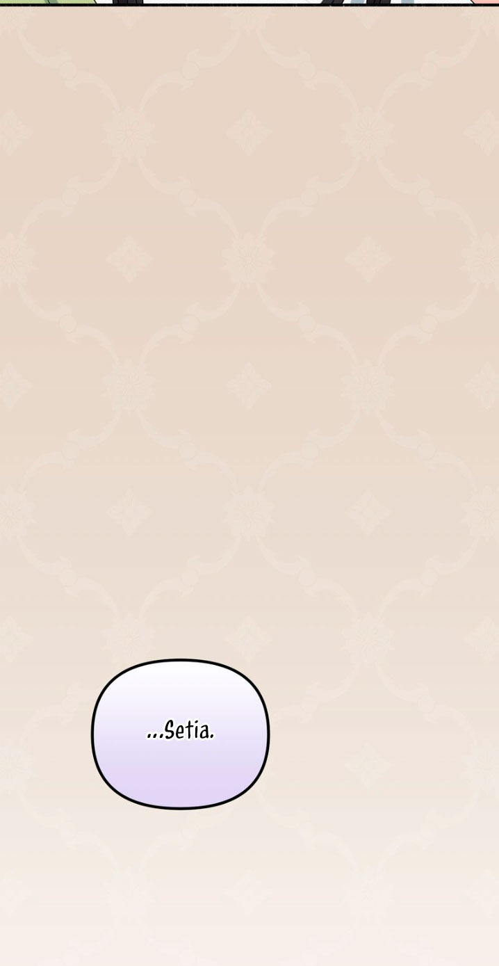 Mi marido angelical es en realidad un demonio disfrazado Capítulo 5 - Página 68