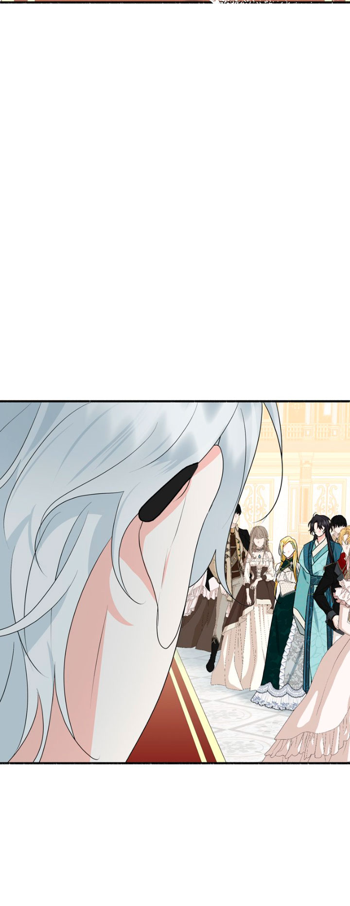 Mi marido angelical es en realidad un demonio disfrazado Capítulo 5 - Página 7