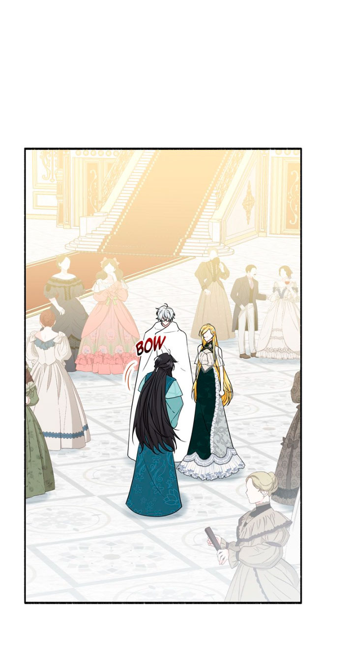 Mi marido angelical es en realidad un demonio disfrazado Capítulo 6 - Página 20