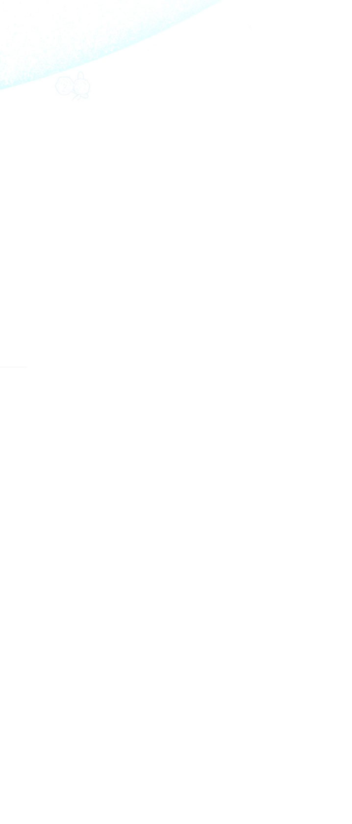 Mi marido angelical es en realidad un demonio disfrazado Capítulo 6 - Página 69