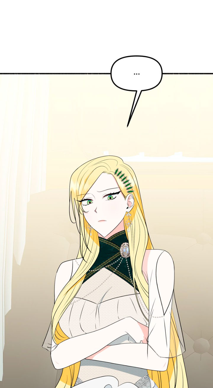 Mi marido angelical es en realidad un demonio disfrazado Capítulo 7 - Página 17