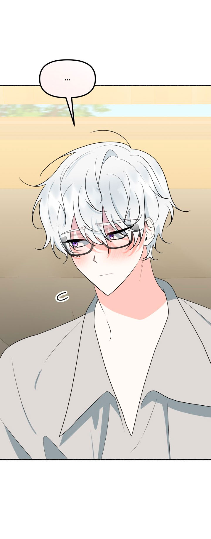 Mi marido angelical es en realidad un demonio disfrazado Capítulo 7 - Página 27