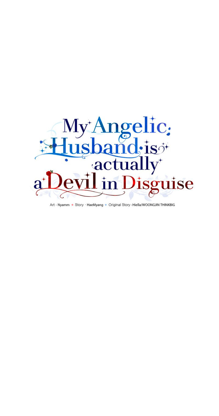 Mi marido angelical es en realidad un demonio disfrazado Capítulo 7 - Página 49