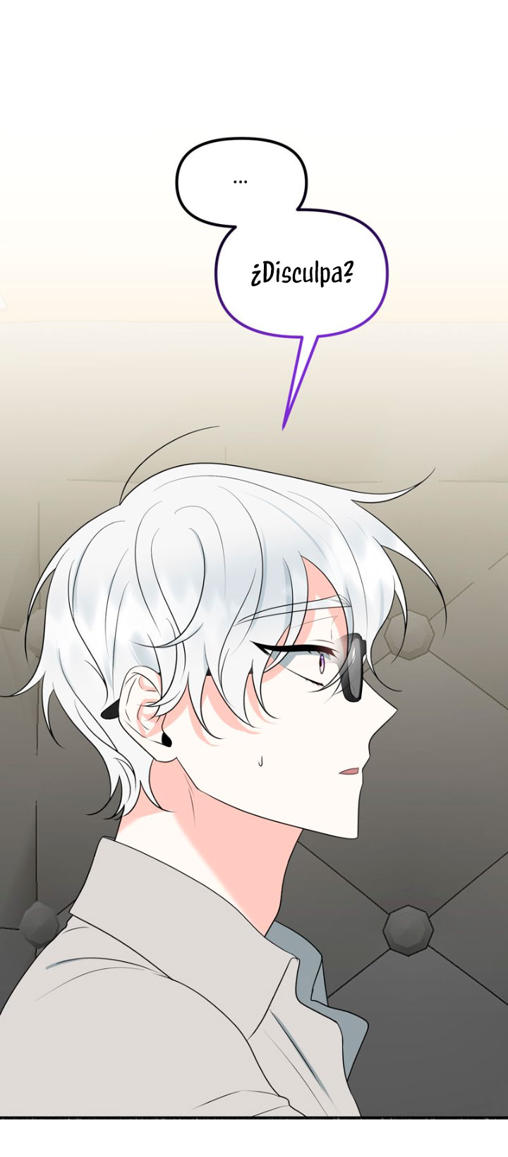 Mi marido angelical es en realidad un demonio disfrazado Capítulo 7 - Página 7