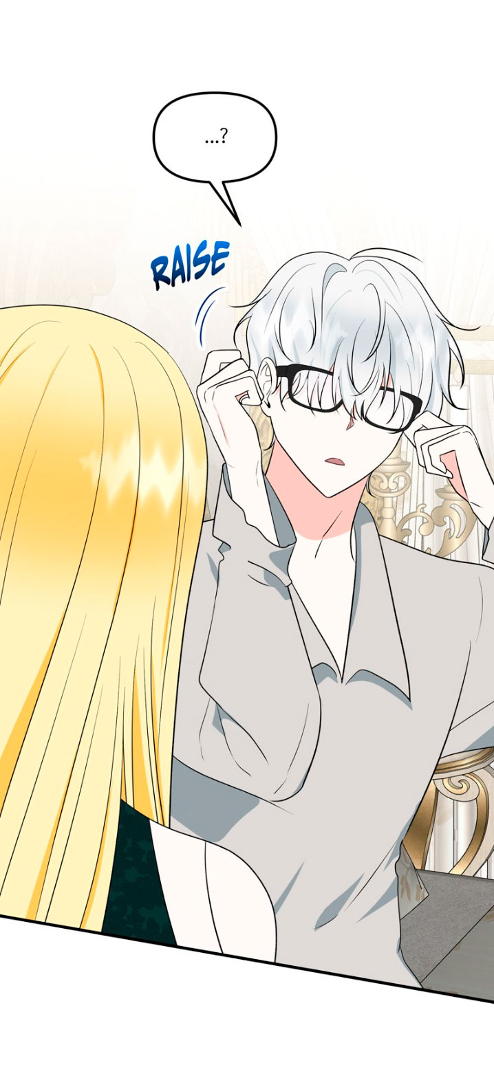 Mi marido angelical es en realidad un demonio disfrazado Capítulo 8 - Página 69