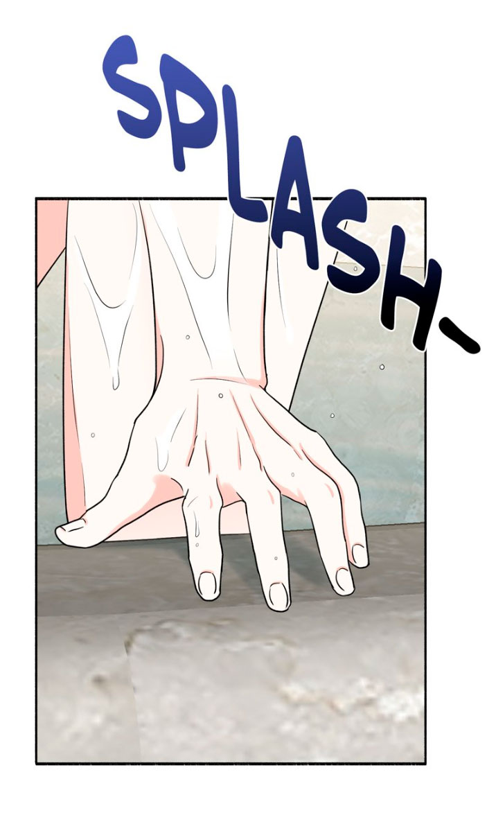 Mi marido angelical es en realidad un demonio disfrazado Capítulo 9 - Página 19