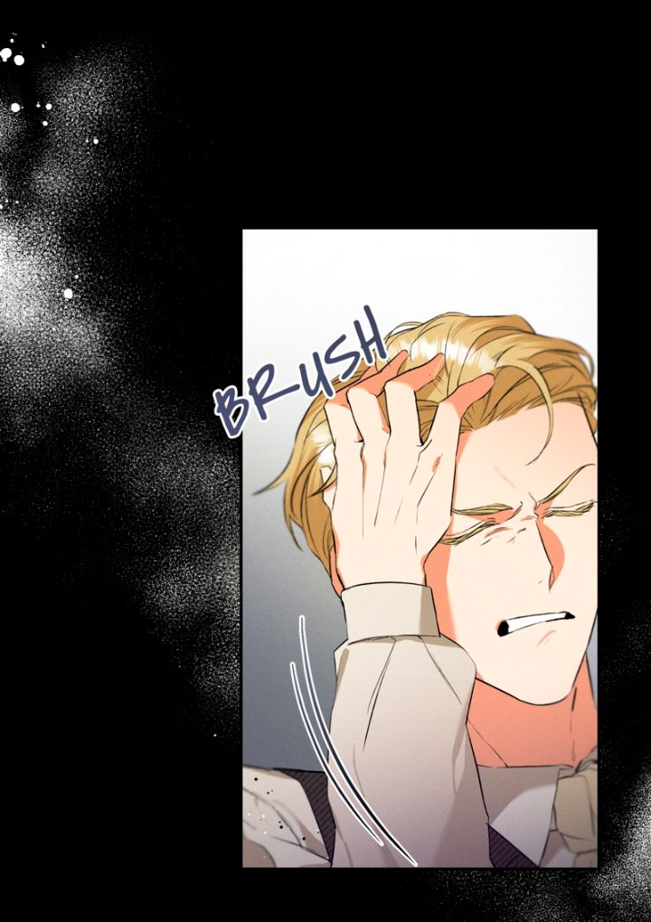 La bestia interior Capítulo 1 - Página 33