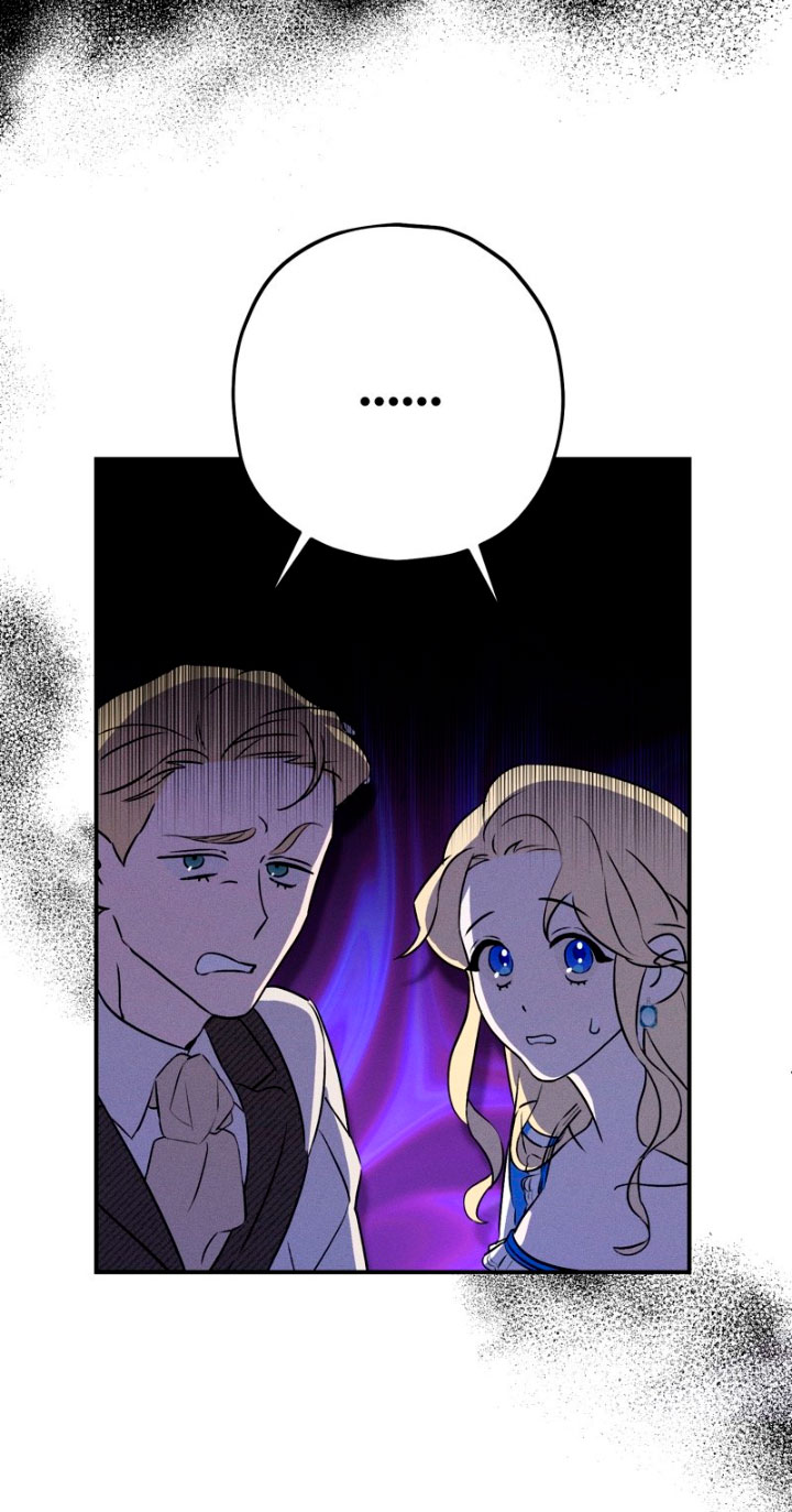 La bestia interior Capítulo 1 - Página 42