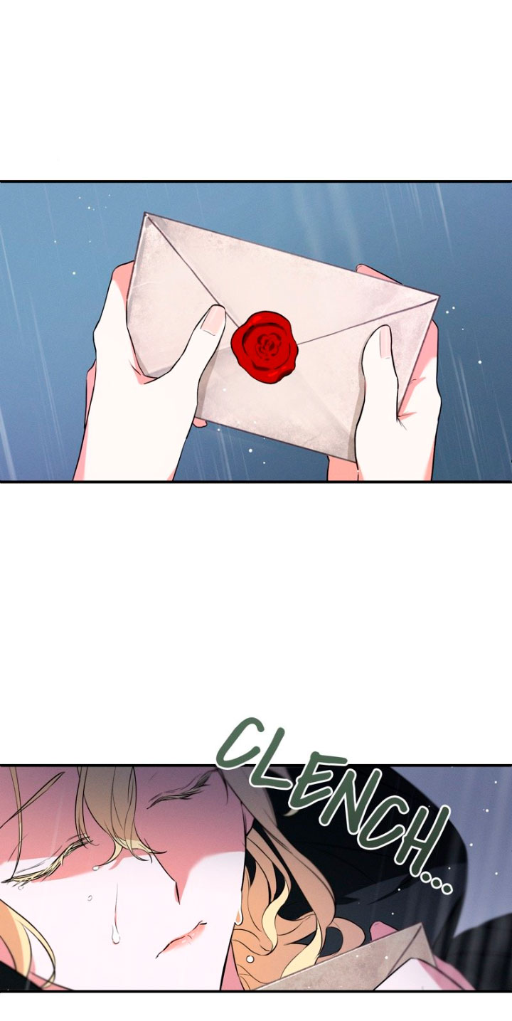 La bestia interior Capítulo 1 - Página 54