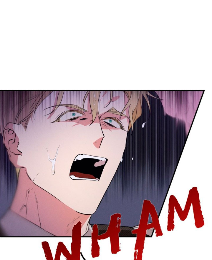 La bestia interior Capítulo 1 - Página 62