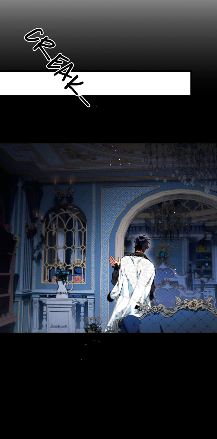 La bestia interior Capítulo 13 - Página 66