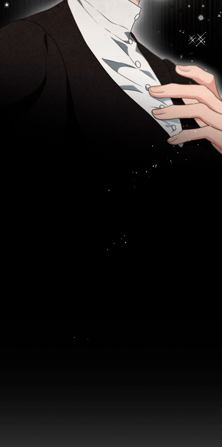 La bestia interior Capítulo 14 - Página 18