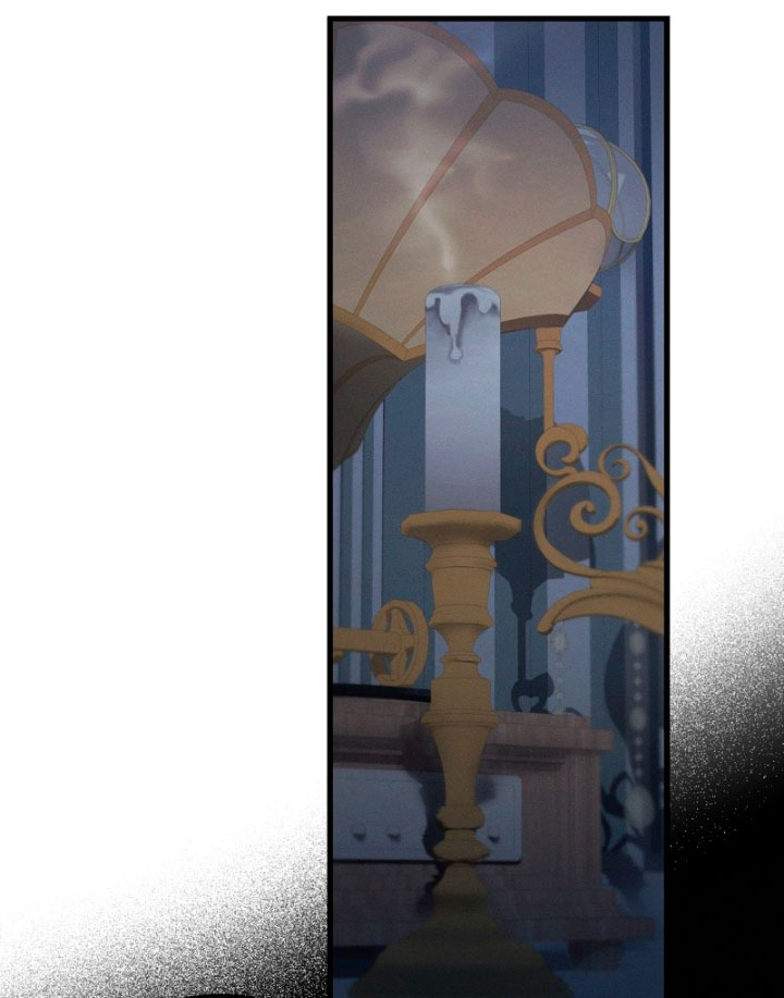 La bestia interior Capítulo 14 - Página 24