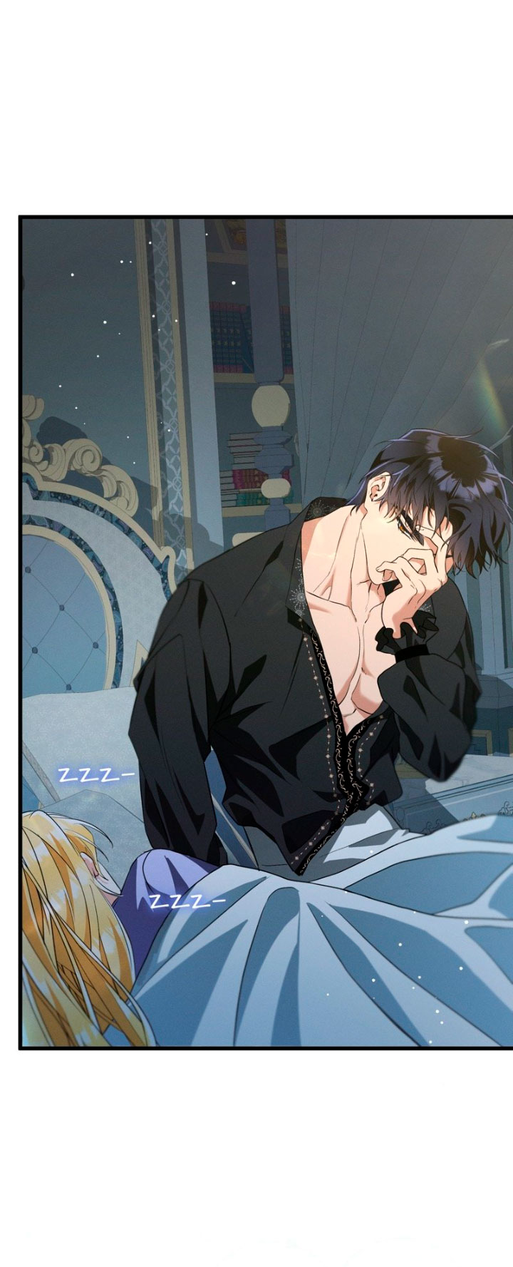 La bestia interior Capítulo 14 - Página 36