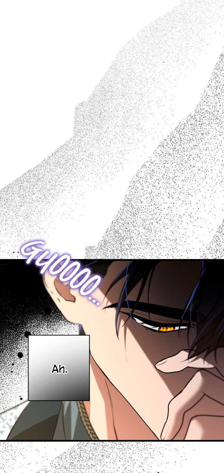 La bestia interior Capítulo 16 - Página 18