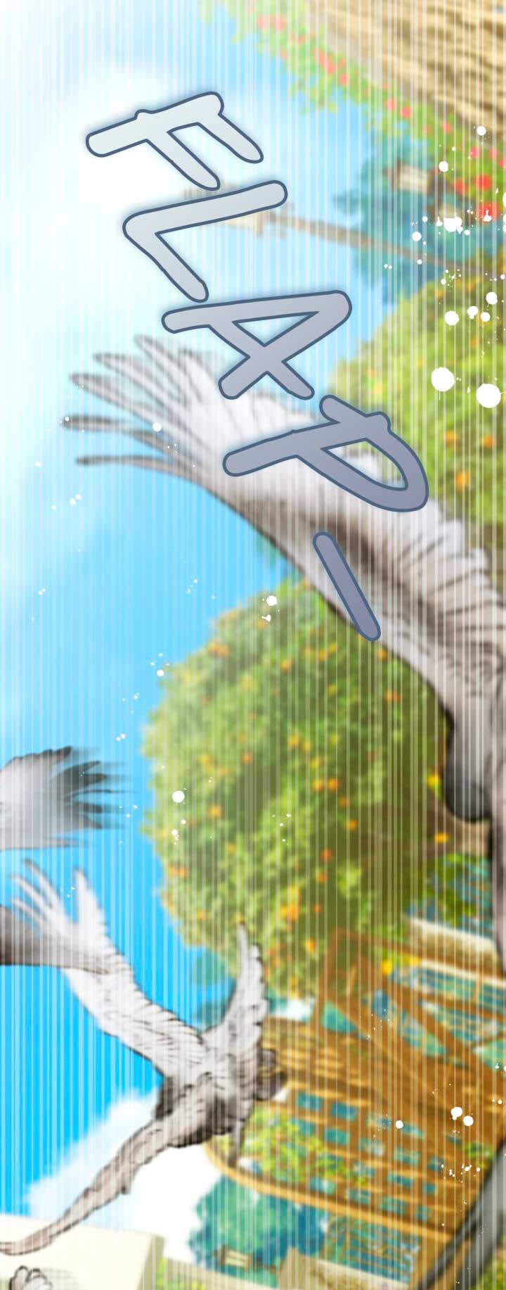 La bestia interior Capítulo 16 - Página 21