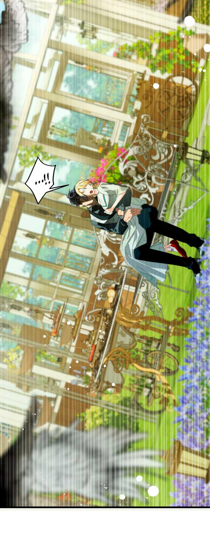 La bestia interior Capítulo 16 - Página 22