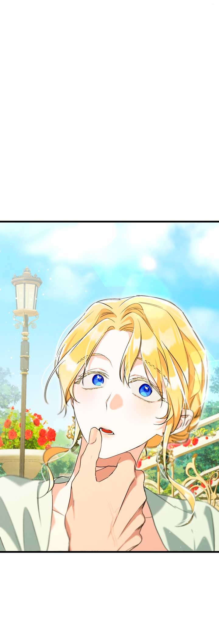 La bestia interior Capítulo 16 - Página 5