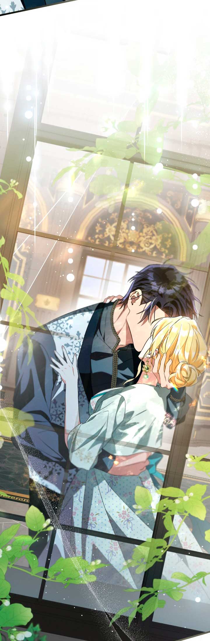 La bestia interior Capítulo 16 - Página 59