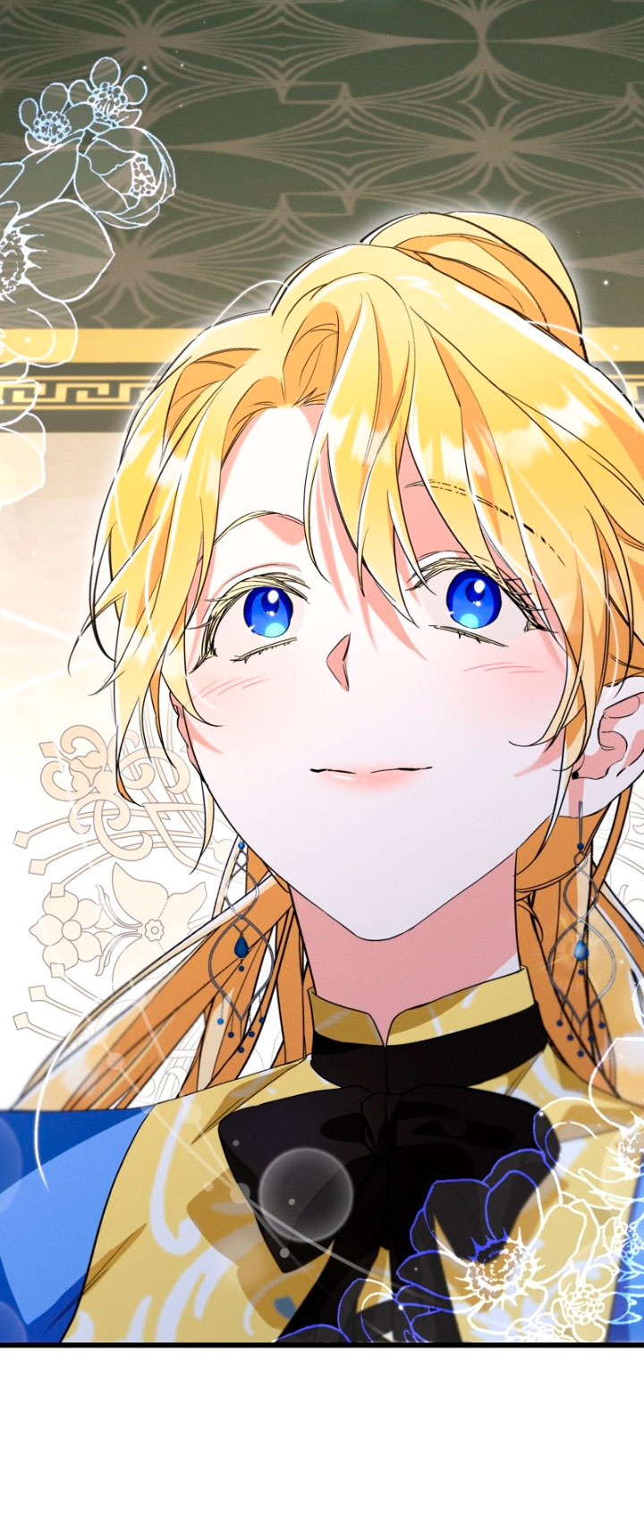 La bestia interior Capítulo 17 - Página 21