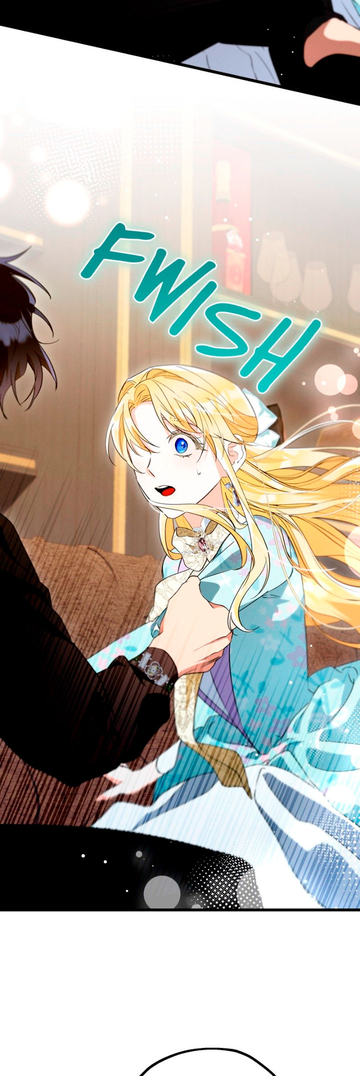 La bestia interior Capítulo 23 - Página 41